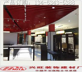 吊頂裝飾新風向 規(guī)格定制與新型建筑材料的創(chuàng)新融合