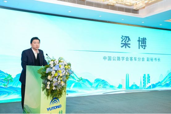 共話客旅新趨勢，宇通客車助力國內旅游業務轉型升級